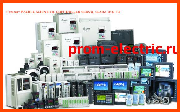 Image [РЕМОНТ] PACIFIC SCIENTIFIC CONTROLLER SERVO, SC402-016-T4