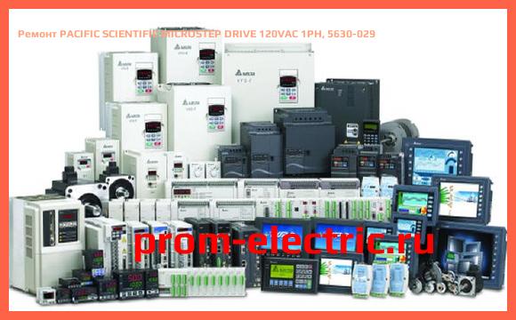 Image [РЕМОНТ] PACIFIC SCIENTIFIC MICROSTEP DRIVE 120VAC 1PH, 5630-029