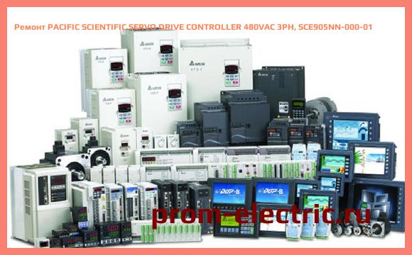 Image [РЕМОНТ] PACIFIC SCIENTIFIC SERVO DRIVE CONTROLLER 480VAC 3PH, SCE905NN-000-01