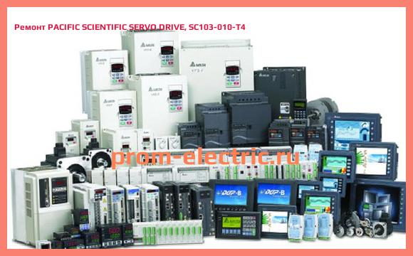 Image [РЕМОНТ] PACIFIC SCIENTIFIC SERVO DRIVE, SC103-010-T4