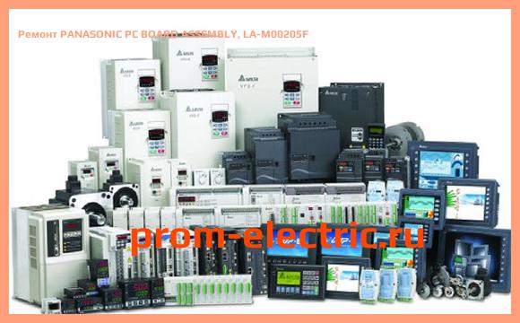Image [РЕМОНТ] PANASONIC PC BOARD ASSEMBLY, LA-M00205F