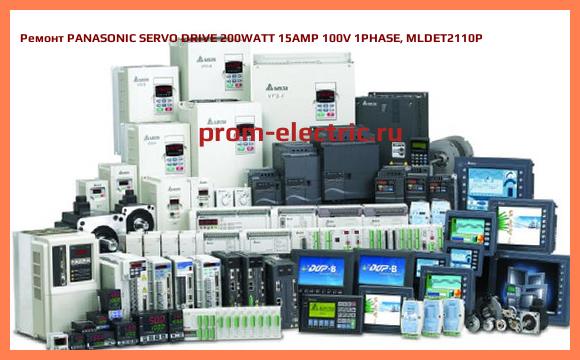 Image [РЕМОНТ] PANASONIC SERVO DRIVE 200WATT 15AMP 100V 1PHASE, MLDET2110P