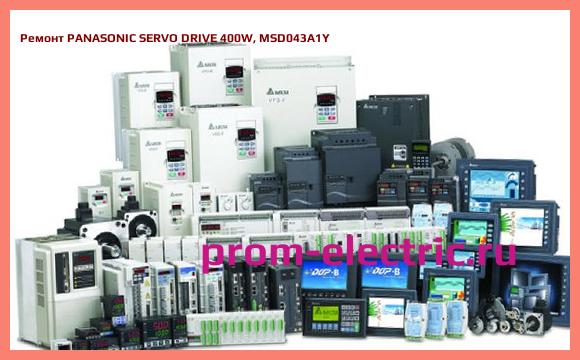 Image [РЕМОНТ] PANASONIC SERVO DRIVE 400W, MSD043A1Y