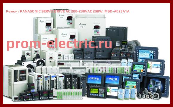 Image [РЕМОНТ] PANASONIC SERVO DRIVE AC 200-230VAC 200W, MSD-A023A1A