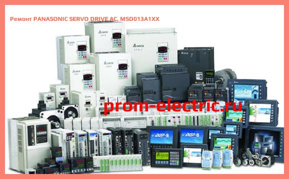 Image [РЕМОНТ] PANASONIC SERVO DRIVE AC, MSD013A1XX