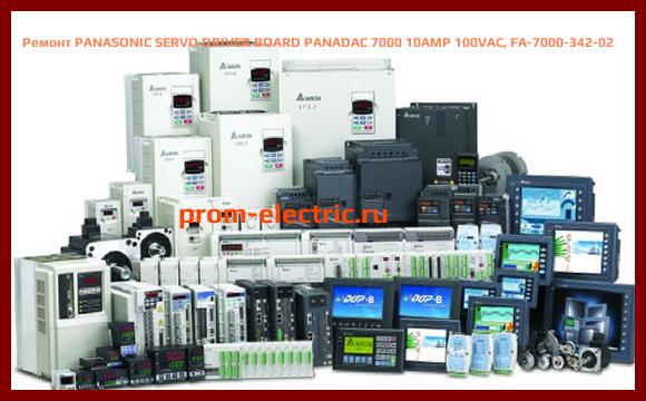Image [РЕМОНТ] PANASONIC SERVO DRIVER BOARD PANADAC 7000 10AMP 100VAC, FA-7000-342-02