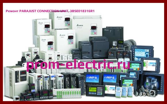 Image [РЕМОНТ] PARAJUST CONNECTION UNIT, 3BSE018316R1