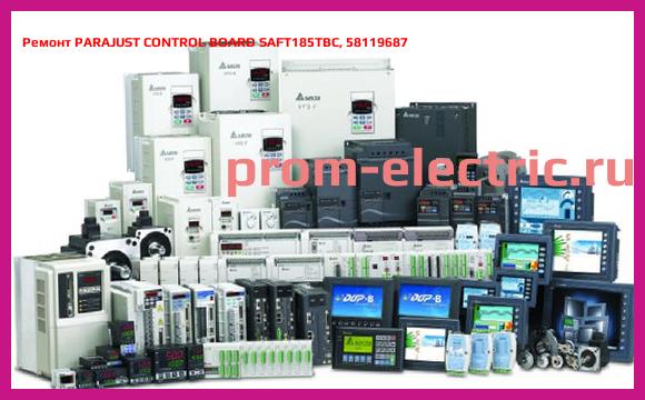 Image [РЕМОНТ] PARAJUST CONTROL BOARD SAFT185TBC, 58119687