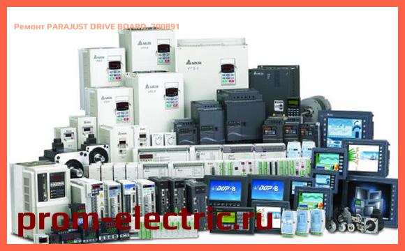 Image [РЕМОНТ] PARAJUST DRIVE BOARD, 700891