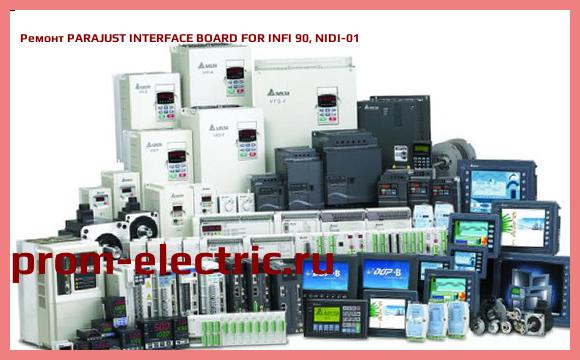 Image [РЕМОНТ] PARAJUST INTERFACE BOARD FOR INFI 90, NIDI-01