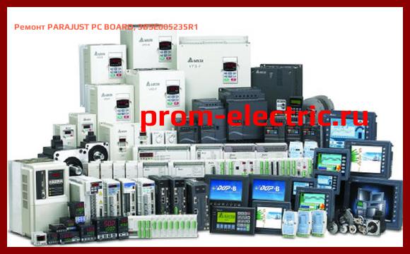 Image [РЕМОНТ] PARAJUST PC BOARD, 3BSE005235R1