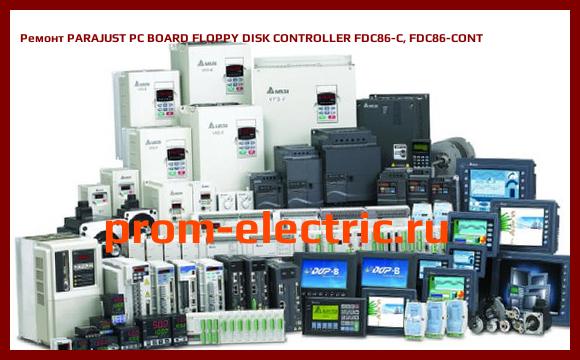 Image [РЕМОНТ] PARAJUST PC BOARD FLOPPY DISK CONTROLLER FDC86-C, FDC86-CONT