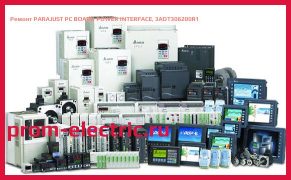 Image [РЕМОНТ] PARAJUST PC BOARD POWER INTERFACE, 3ADT306200R1