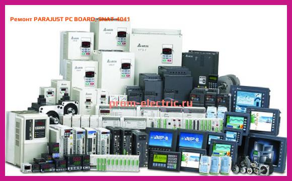 Image [РЕМОНТ] PARAJUST PC BOARD, SNAT-4041