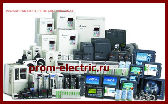 Image [РЕМОНТ] PARAJUST PC BOARD, YPH-107A