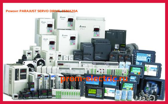 Image [РЕМОНТ] PARAJUST SERVO DRIVE, 05MA20A