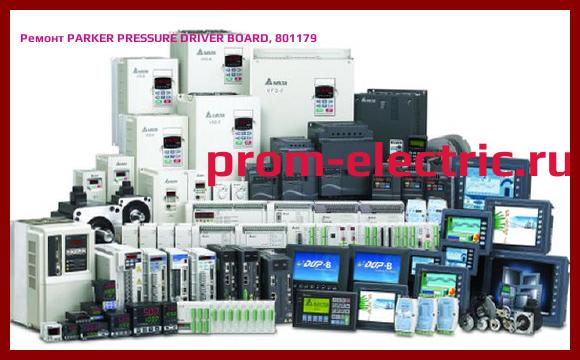 Image [РЕМОНТ] PARKER PRESSURE DRIVER BOARD, 801179