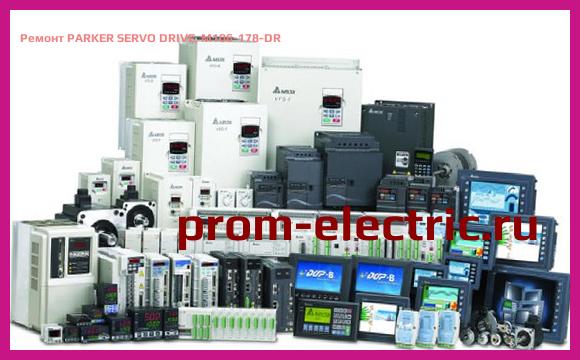Image [РЕМОНТ] PARKER SERVO DRIVE, M106-178-DR
