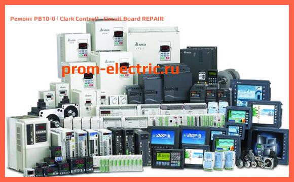 Image [РЕМОНТ] PB10-0 | Clark Control | Circuit Board REPAIR
