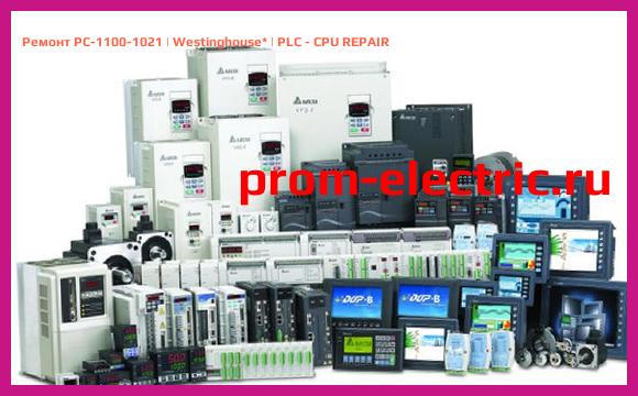Image [РЕМОНТ] PC-1100-1021 | Westinghouse | PLC - CPU REPAIR