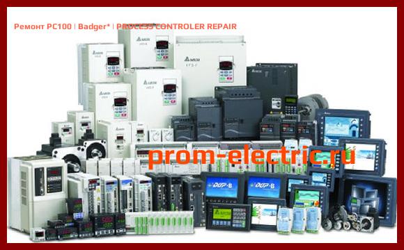 Image [РЕМОНТ] PC100 | Badger | PROCESS CONTROLER REPAIR