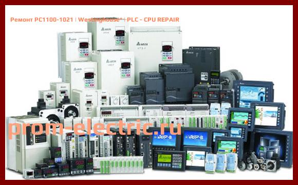 Image [РЕМОНТ] PC1100-1021 | Westinghouse | PLC - CPU REPAIR