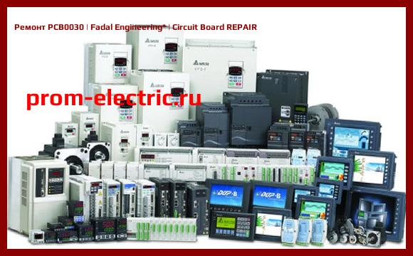 Image [РЕМОНТ] PCB0030 | Fadal Engineering | Circuit Board REPAIR