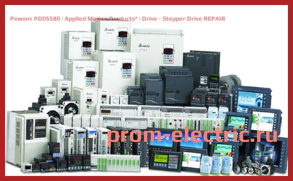 Image [РЕМОНТ] PD05580 | Applied Motion Products | Drive - Stepper Drive REPAIR