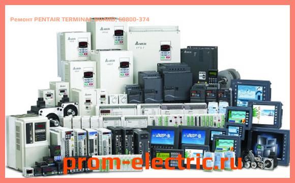 Image [РЕМОНТ] PENTAIR TERMINAL BOARD, 60800-374