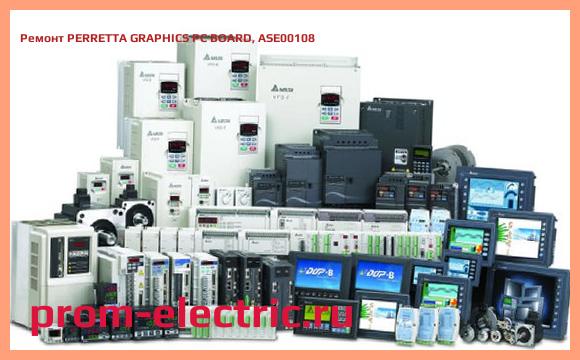 Image [РЕМОНТ] PERRETTA GRAPHICS PC BOARD, ASE00108