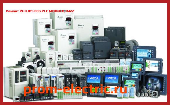 Image [РЕМОНТ] PHILIPS ECG PLC MODULE, IM22