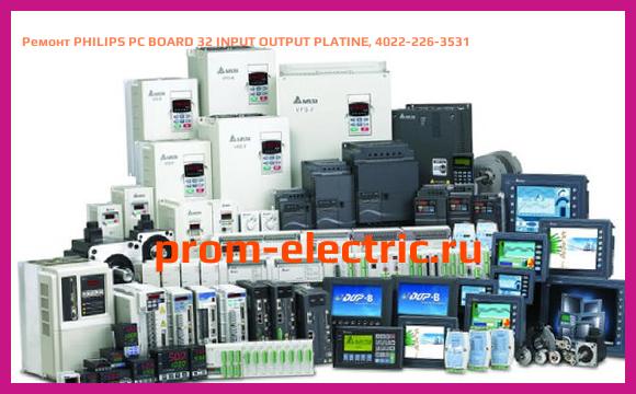 Image [РЕМОНТ] PHILIPS PC BOARD 32 INPUT OUTPUT PLATINE, 4022-226-3531