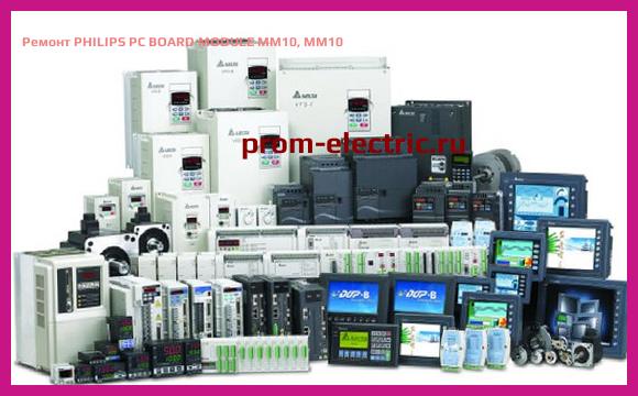 Image [РЕМОНТ] PHILIPS PC BOARD MODULE MM10, MM10