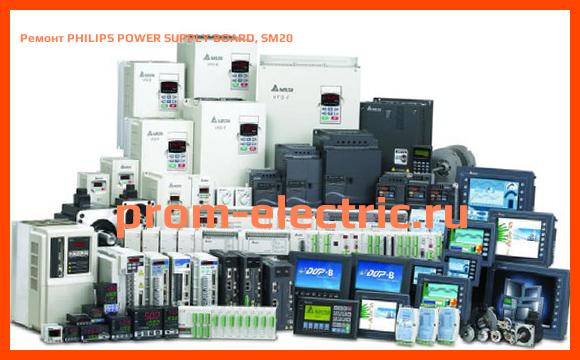 Image [РЕМОНТ] PHILIPS POWER SUPPLY BOARD, SM20 