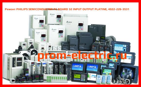 Image [РЕМОНТ] PHILIPS SEMICONDUCTER PC BOARD 32 INPUT OUTPUT PLATINE, 4022-226-3531