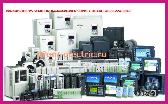 Image [РЕМОНТ] PHILIPS SEMICONDUCTER POWER SUPPLY BOARD, 4022-224-6942