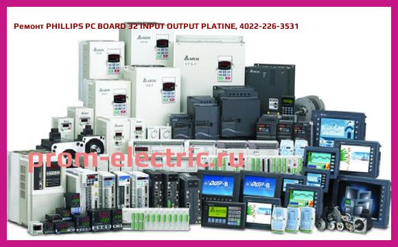 Image [РЕМОНТ] PHILLIPS PC BOARD 32 INPUT OUTPUT PLATINE, 4022-226-3531