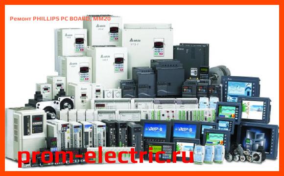 Image [РЕМОНТ] PHILLIPS PC BOARD, MM20