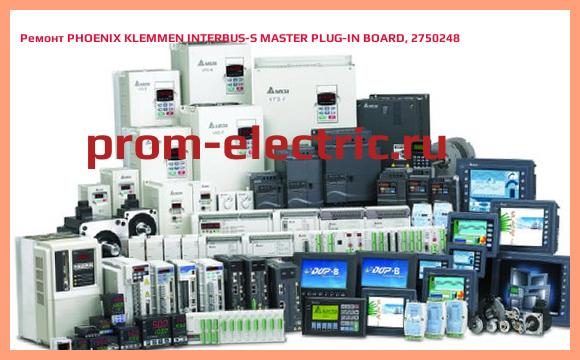 Image [РЕМОНТ] PHOENIX KLEMMEN INTERBUS-S MASTER PLUG-IN BOARD, 2750248