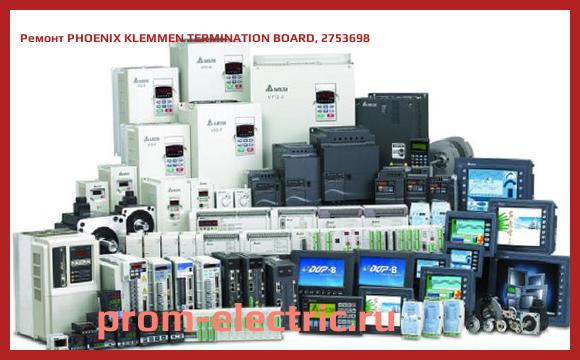Image [РЕМОНТ] PHOENIX KLEMMEN TERMINATION BOARD, 2753698