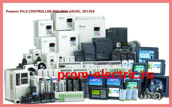 Image [РЕМОНТ] PILZ CONTROLLER PSS 3032 24VDC, 301350
