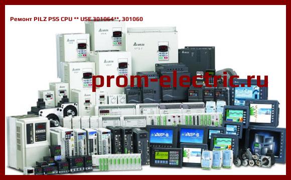 Image [РЕМОНТ] PILZ PSS CPU USE 301064, 301060