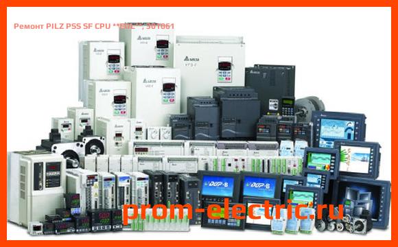 Image [РЕМОНТ] PILZ PSS SF CPU EOL, 301061