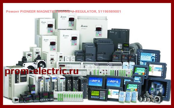 Image [РЕМОНТ] PIONEER MAGNETICS BOARD U-REGULATOR, 51196989001