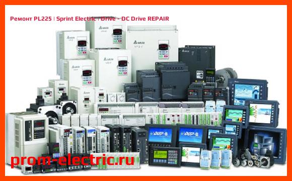 Image [РЕМОНТ] PL225 | Sprint Electric | Drive - DC Drive REPAIR