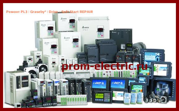 Image [РЕМОНТ] PL3 | Graseby | Drive - Soft Start REPAIR