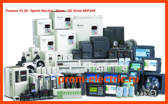 Image [РЕМОНТ] PL30 | Sprint Electric | Drive - DC Drive REPAIR