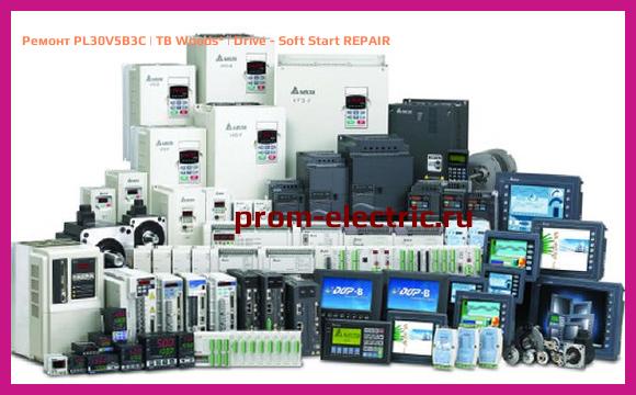 Image [РЕМОНТ] PL30V5B3C | TB Woods | Drive - Soft Start REPAIR