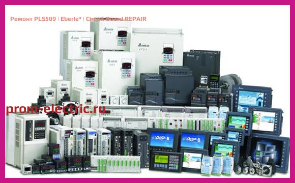 Image [РЕМОНТ] PLS509 | Eberle | Circuit Board REPAIR