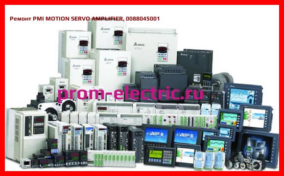 Image [РЕМОНТ] PMI MOTION SERVO AMPLIFIER, 0088045001